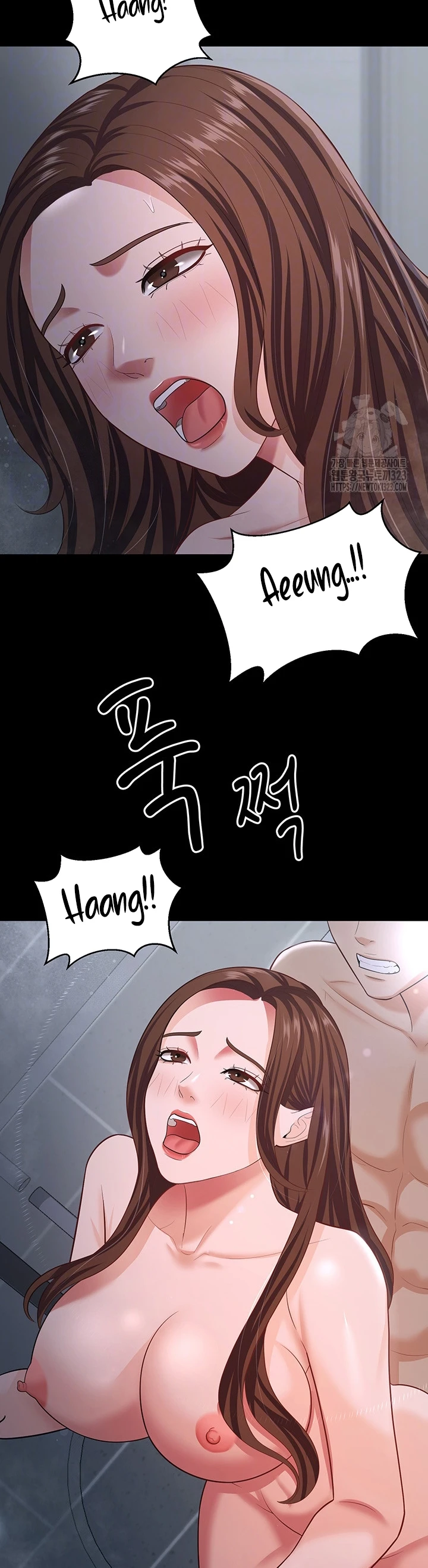 Your Wife Was Amazing Chapter 19 - Page 7